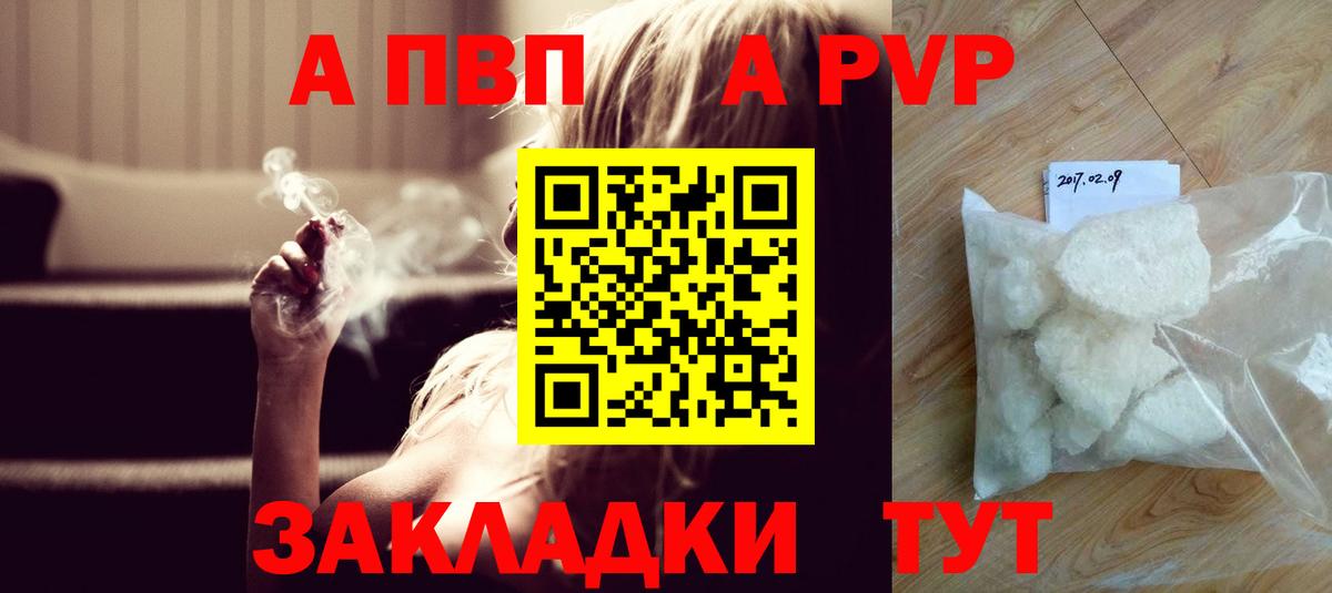 Меф МЯУ МЯУ   Бошки Шишки  ГАШ  Мефедрон   Кемерово  Как найти закладки? 