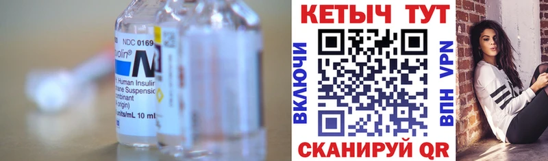 Кетамин VHQ  Кемерово 