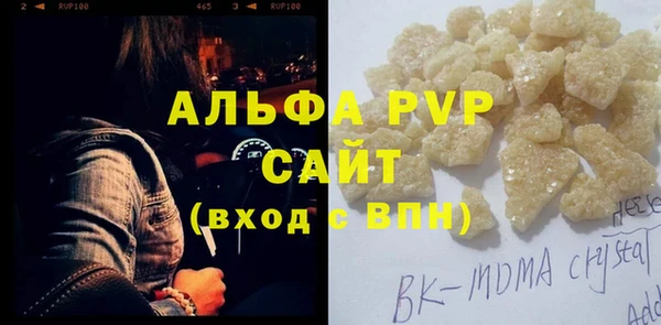 метадон Козловка