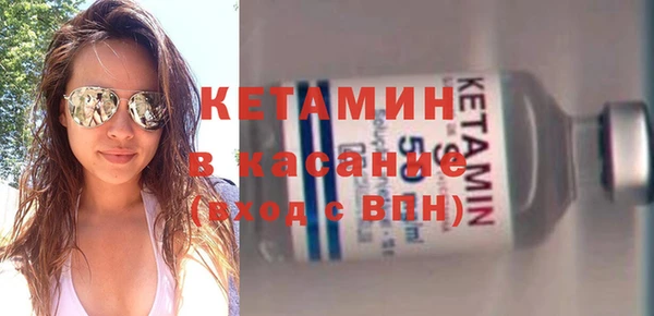 меф Коряжма