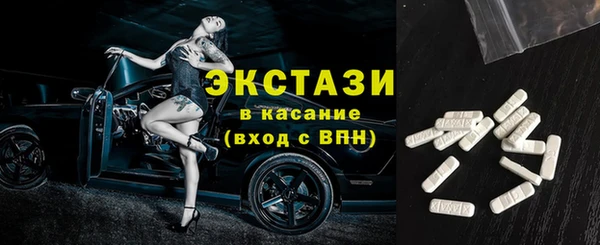 дмт Корсаков