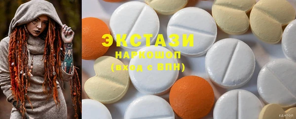 дмт Корсаков