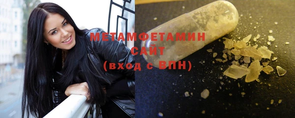 дмт Корсаков