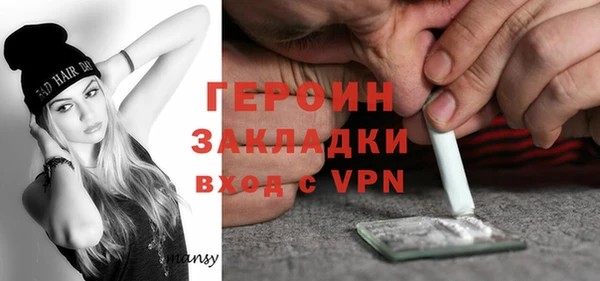 меф Коряжма