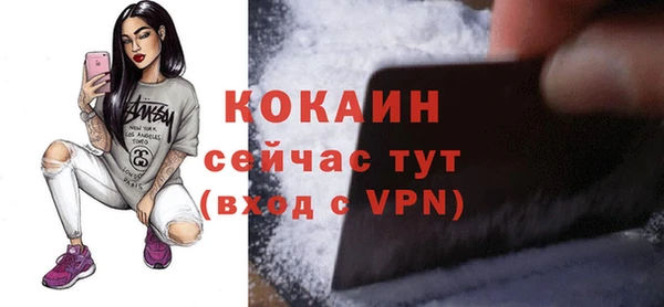 a pvp Костерёво