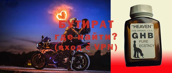 меф Коряжма