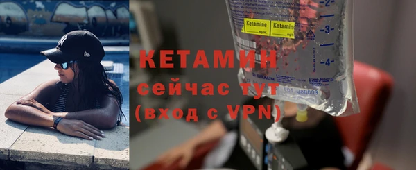 дмт Корсаков