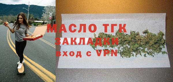 apvp Ессентукская