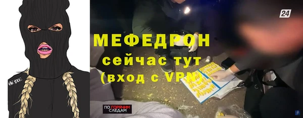 a pvp Костерёво