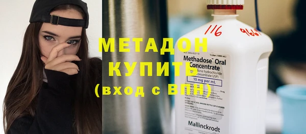 дмт Корсаков