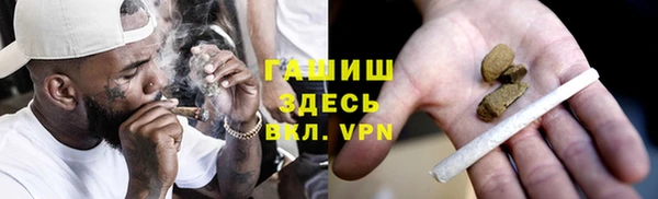 дмт Корсаков