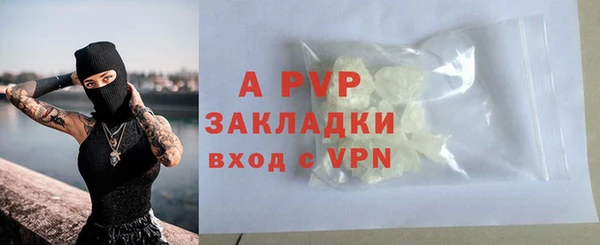 скорость Козельск