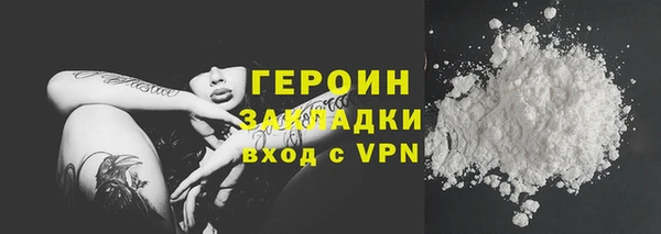 дмт Корсаков