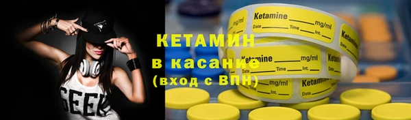 меф Коряжма
