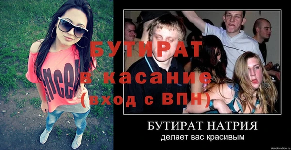 дмт Корсаков