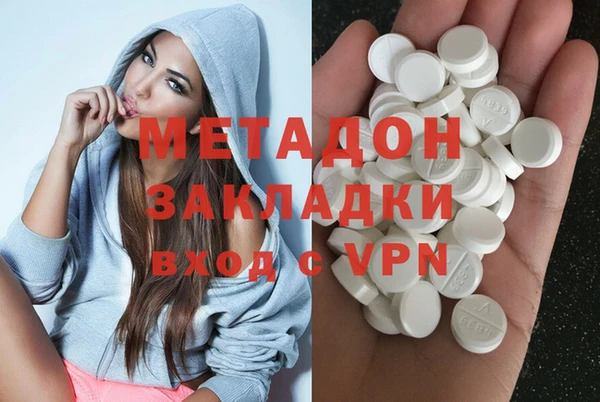 дмт Корсаков