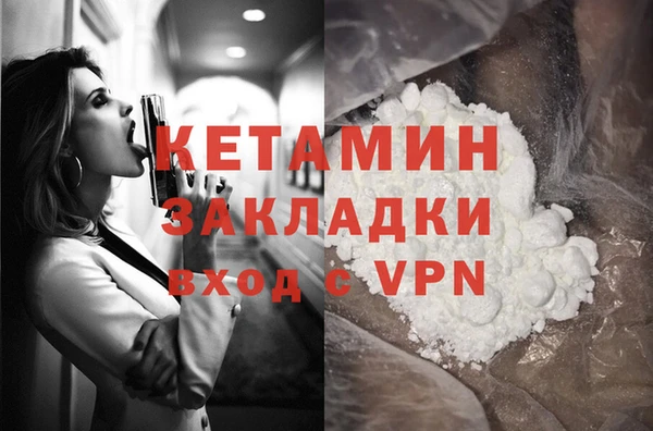 дмт Корсаков