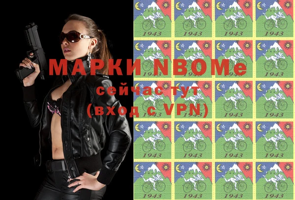 дмт Корсаков
