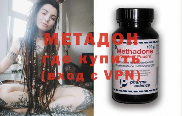 меф Коряжма