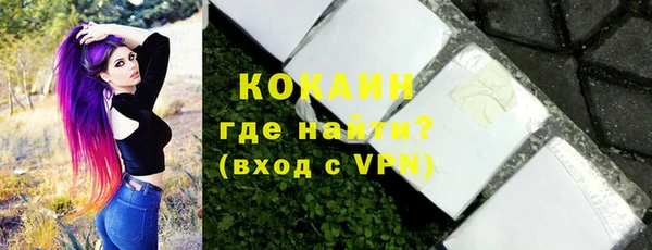 дмт Корсаков