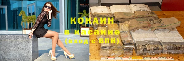 меф Коряжма