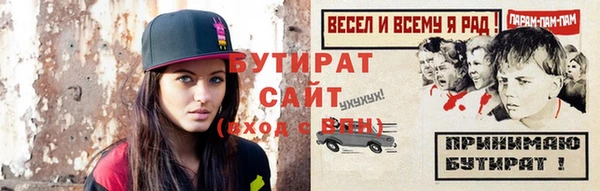 дмт Корсаков