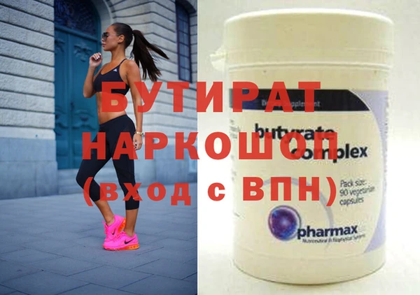 дмт Корсаков