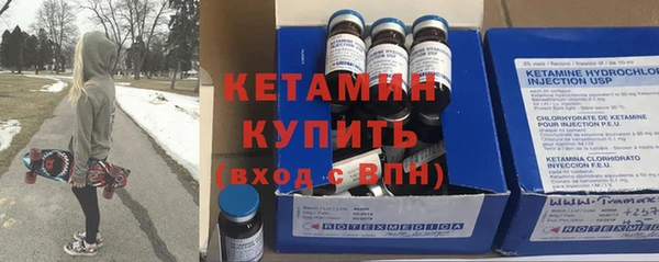 дмт Корсаков