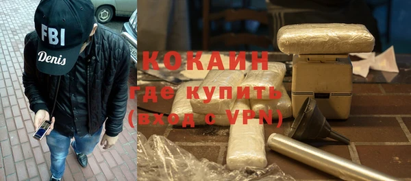 a pvp Костерёво