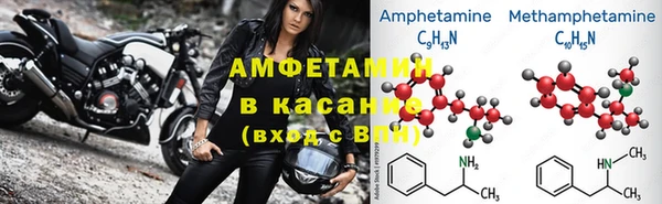 дмт Корсаков