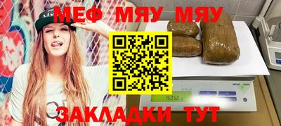 ПСИЛОЦИБИНОВЫЕ ГРИБЫ Беслан