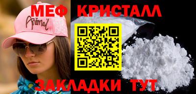 ПСИЛОЦИБИНОВЫЕ ГРИБЫ Беслан