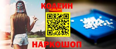 mdma Гай