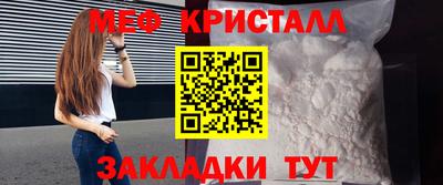 шишки Берёзовский