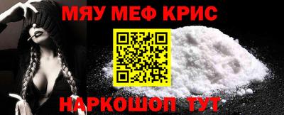 МДПВ Гагарин