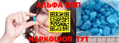 шишки Берёзовский