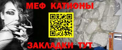 ПСИЛОЦИБИНОВЫЕ ГРИБЫ Беслан