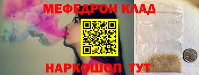 ПСИЛОЦИБИНОВЫЕ ГРИБЫ Беслан