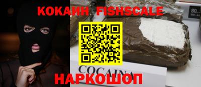 МДПВ Гагарин