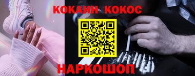 ПСИЛОЦИБИНОВЫЕ ГРИБЫ Беслан