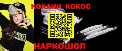 МДПВ Гагарин