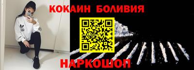 амф Гатчина