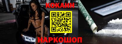амф Гатчина