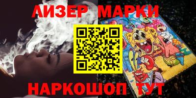 МДПВ Гагарин