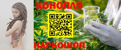 соль ск Гусь-Хрустальный