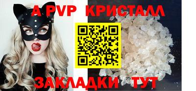 mdma Гай