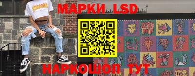 mdma Гай