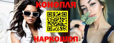 шишки Берёзовский