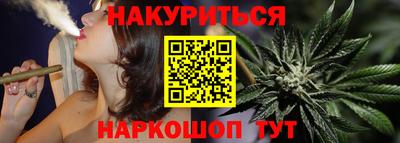 амф Гатчина