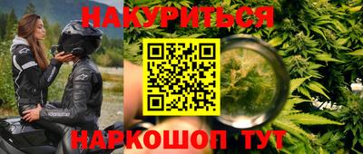 mdma Гай